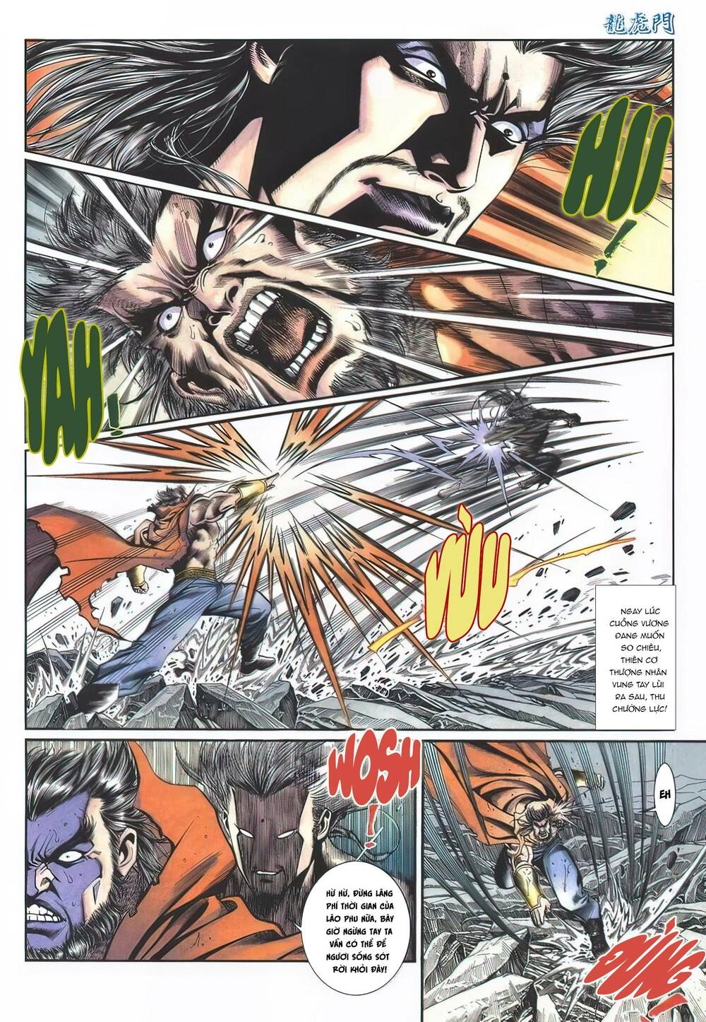 Cựu Tác Long Hổ Môn Chapter 1126 - Trang 2