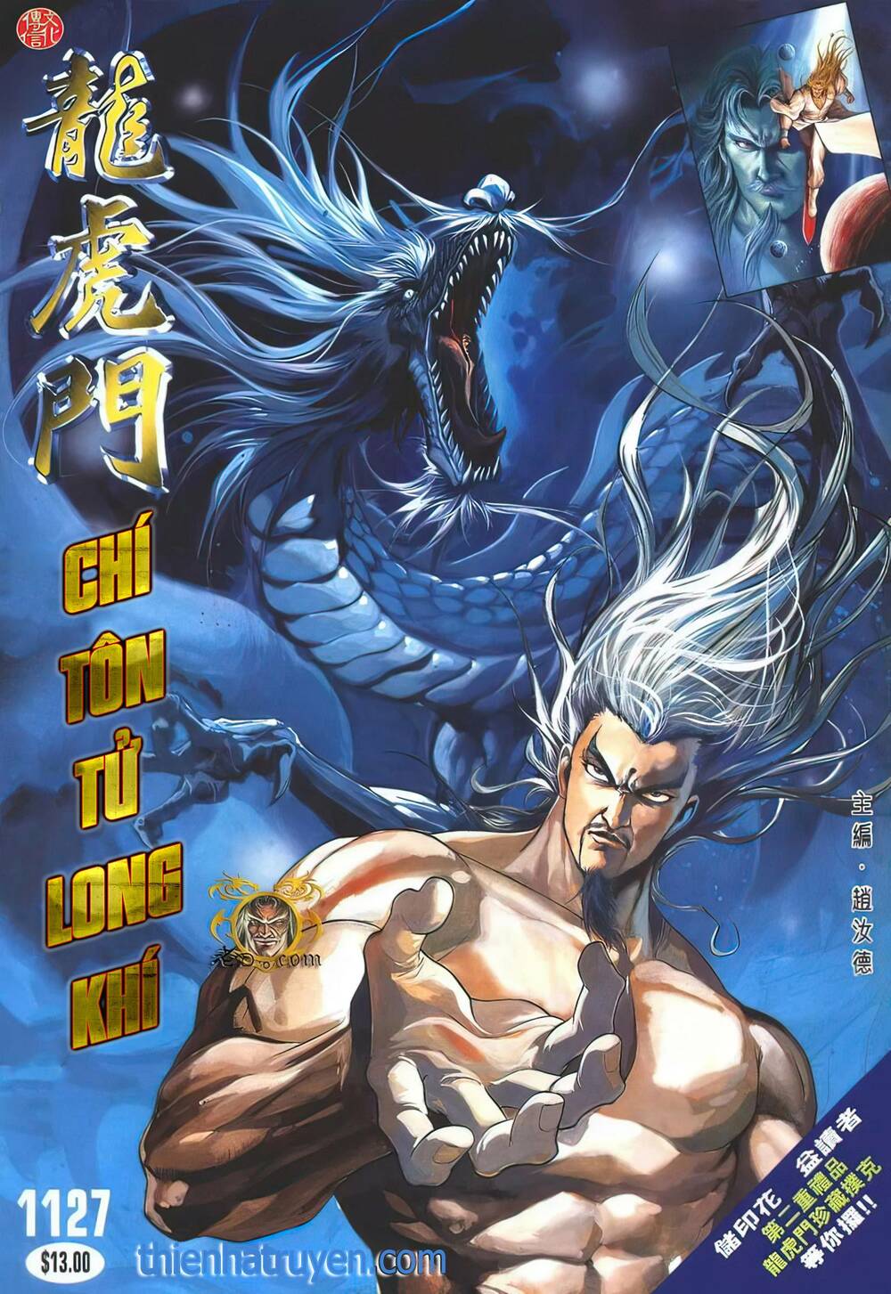 Cựu Tác Long Hổ Môn Chapter 1127 - Trang 2