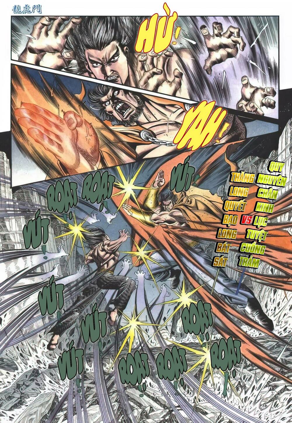 Cựu Tác Long Hổ Môn Chapter 1127 - Trang 2