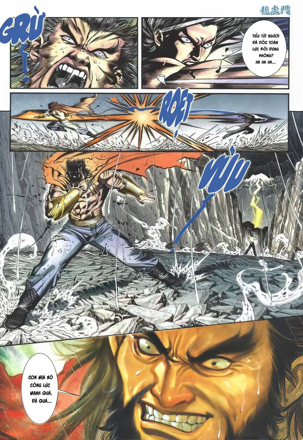 Cựu Tác Long Hổ Môn Chapter 1127 - Trang 2