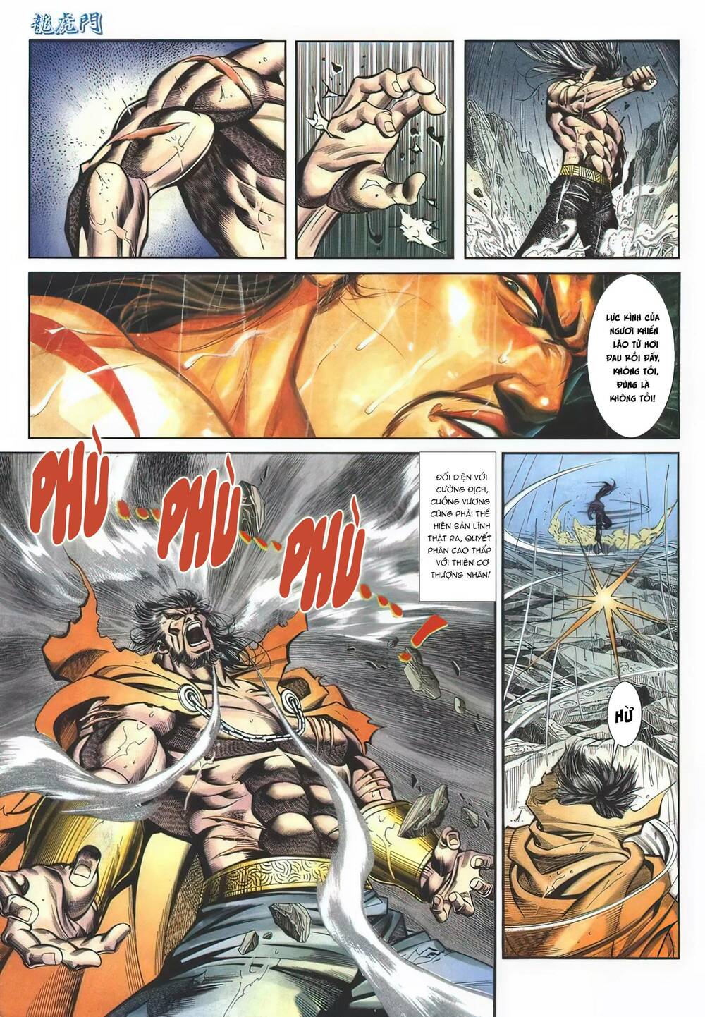 Cựu Tác Long Hổ Môn Chapter 1127 - Trang 2