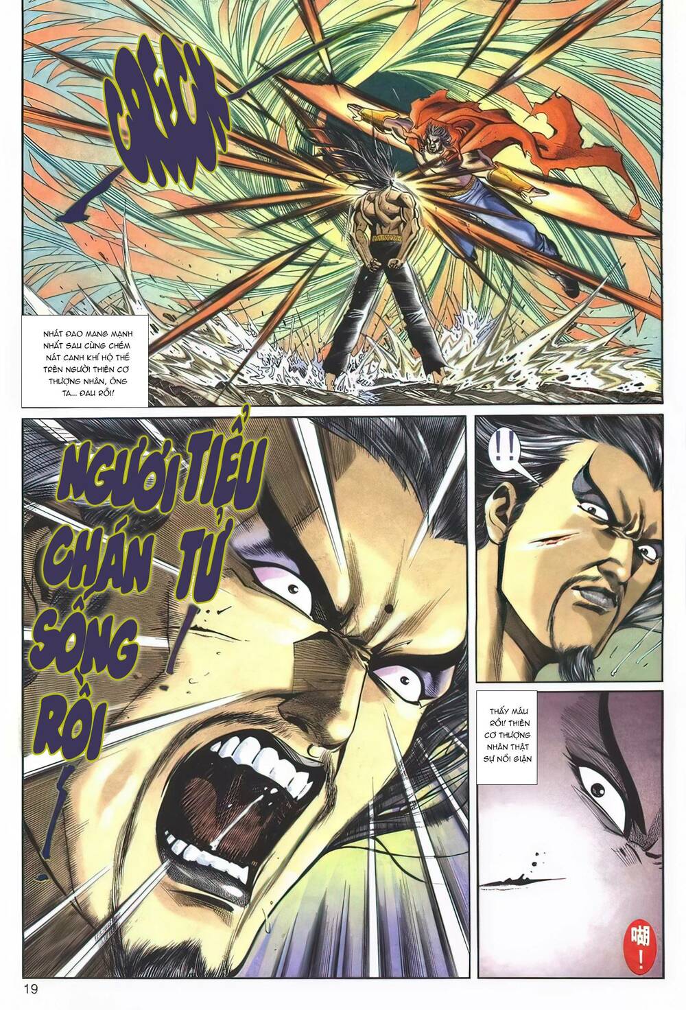 Cựu Tác Long Hổ Môn Chapter 1127 - Trang 2