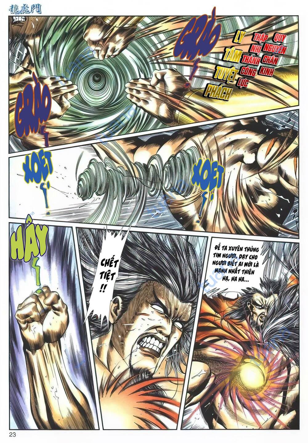 Cựu Tác Long Hổ Môn Chapter 1127 - Trang 2