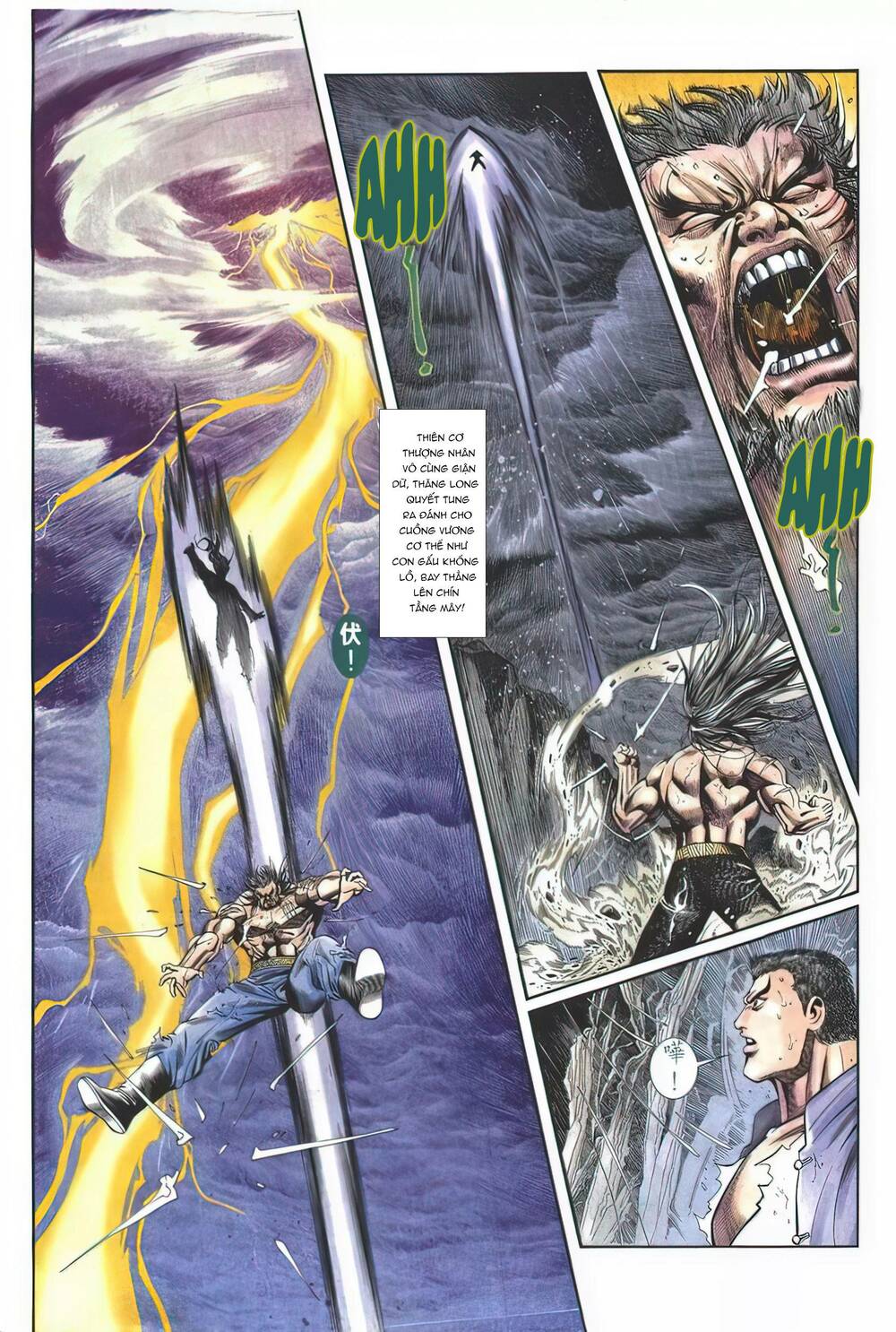 Cựu Tác Long Hổ Môn Chapter 1127 - Trang 2