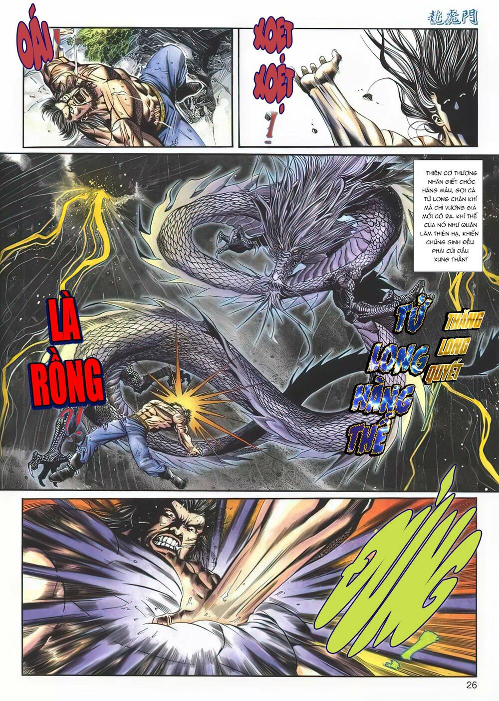 Cựu Tác Long Hổ Môn Chapter 1127 - Trang 2