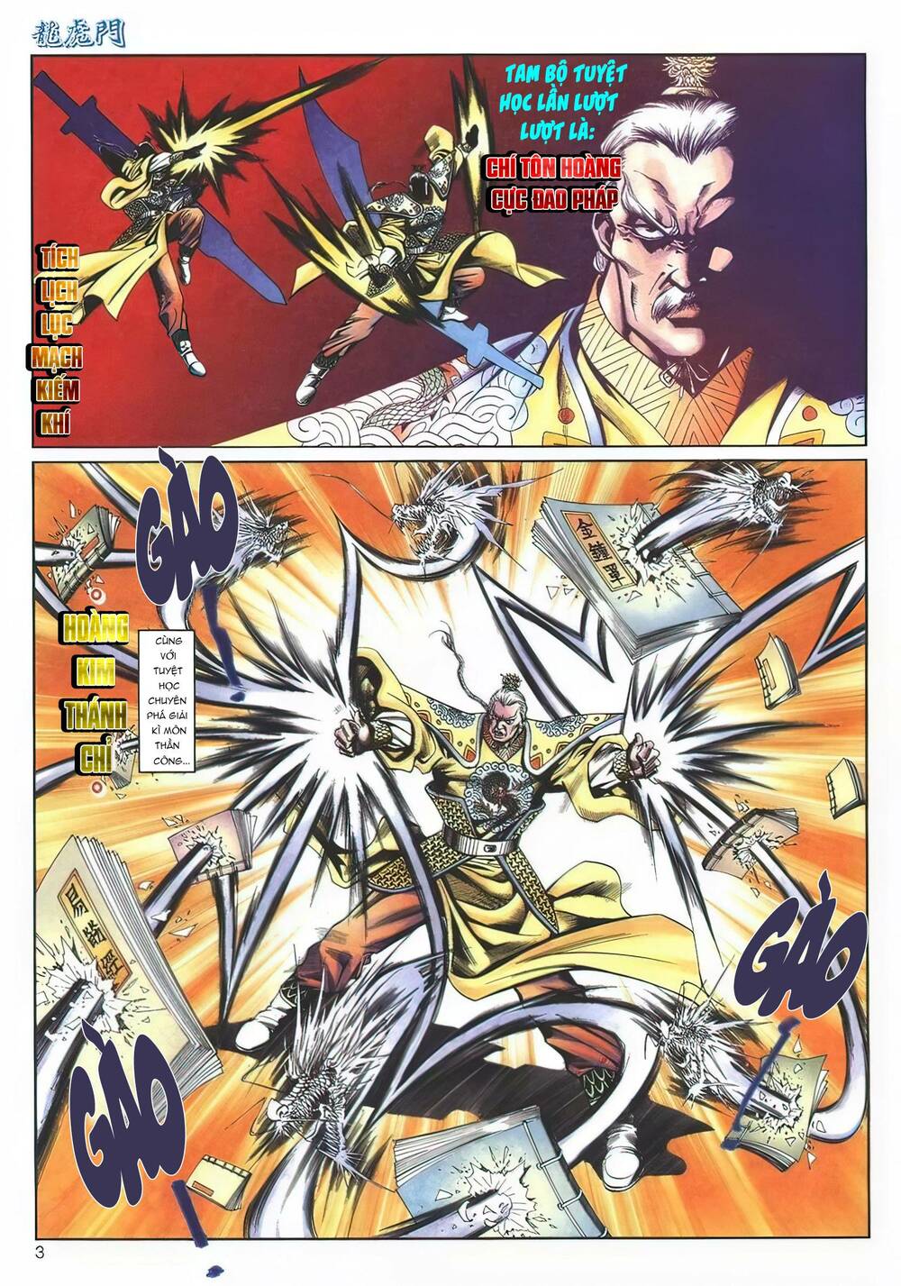 Cựu Tác Long Hổ Môn Chapter 1127 - Trang 2