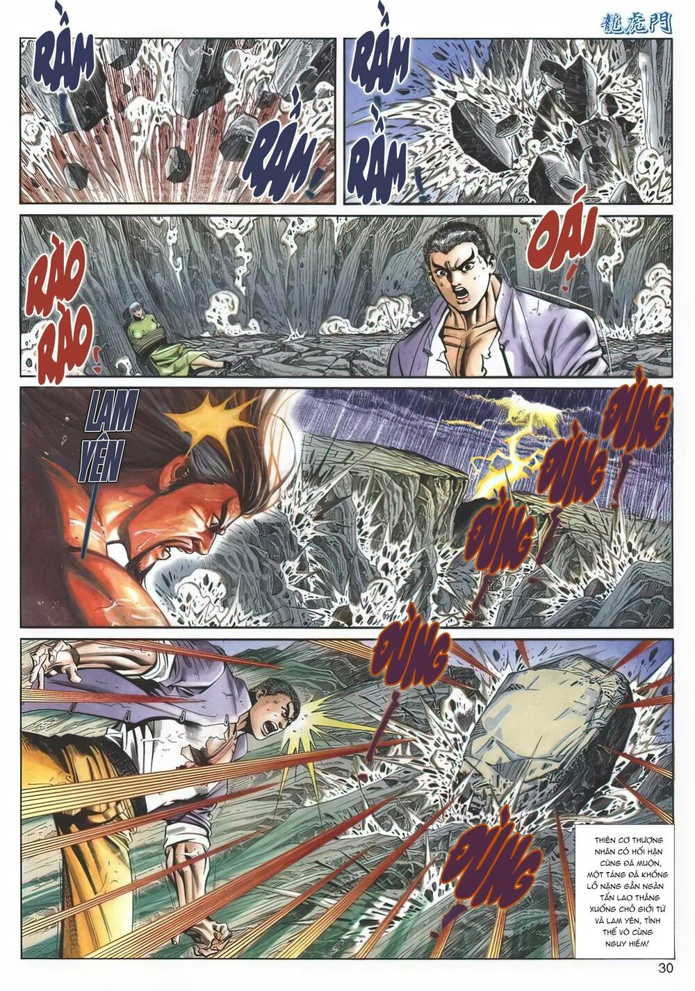 Cựu Tác Long Hổ Môn Chapter 1127 - Trang 2