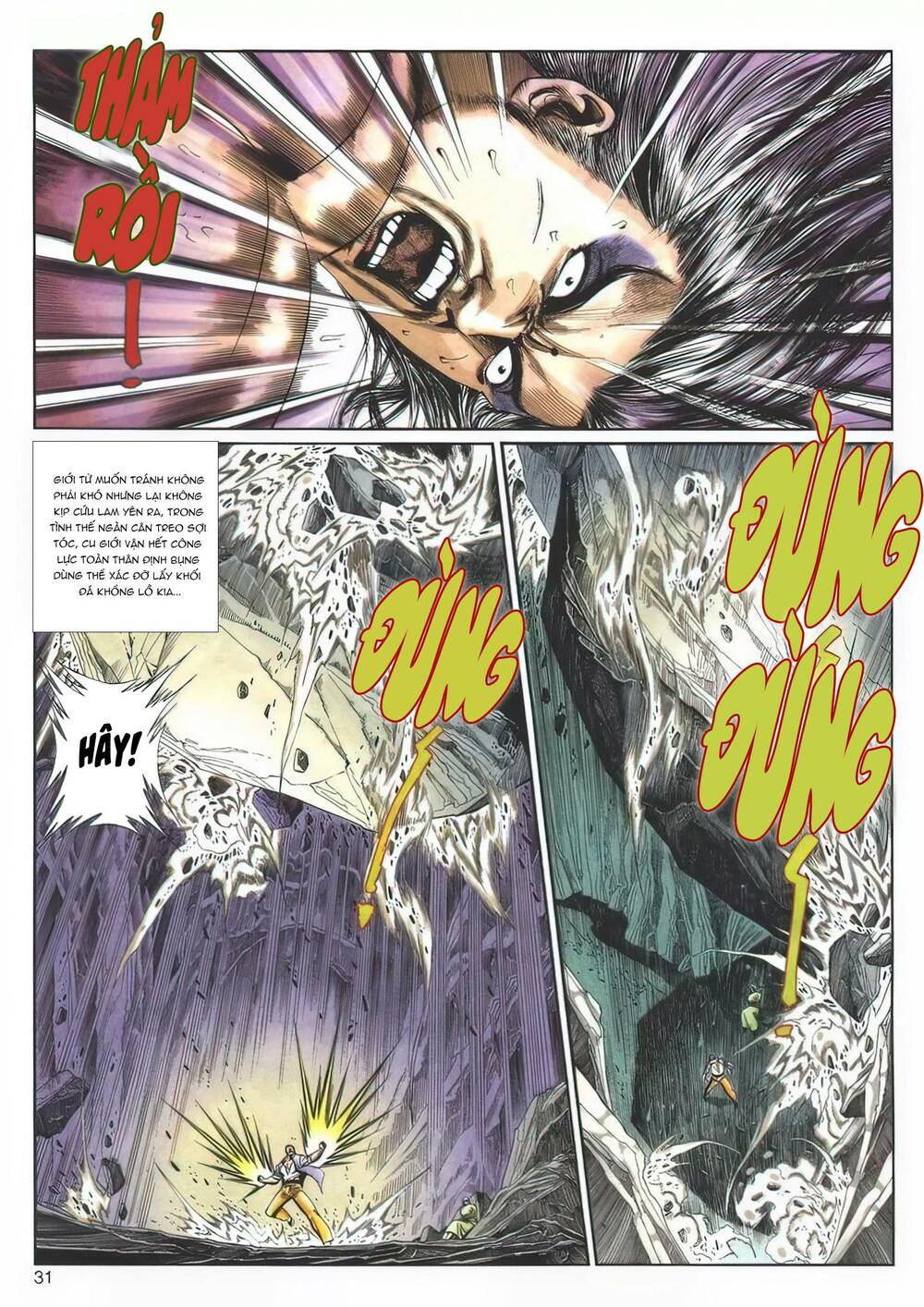 Cựu Tác Long Hổ Môn Chapter 1127 - Trang 2