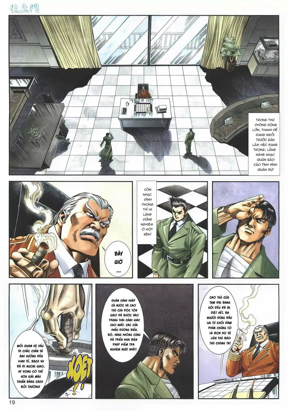 Cựu Tác Long Hổ Môn Chapter 1128 - Trang 2