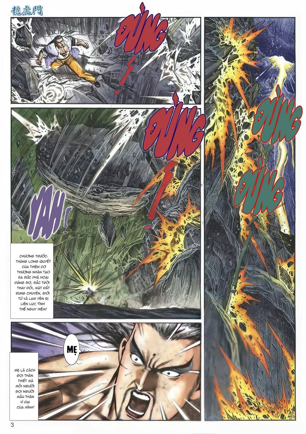 Cựu Tác Long Hổ Môn Chapter 1128 - Trang 2