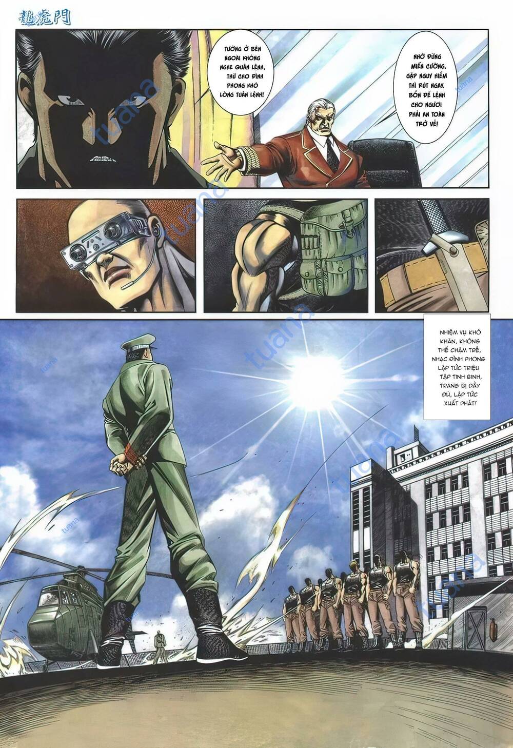 Cựu Tác Long Hổ Môn Chapter 1128 - Trang 2