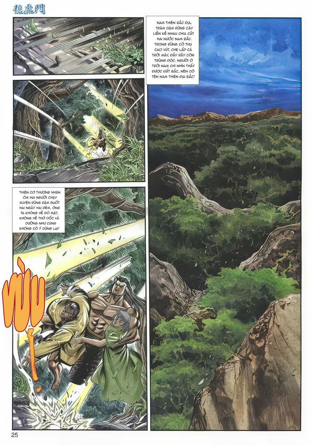 Cựu Tác Long Hổ Môn Chapter 1128 - Trang 2