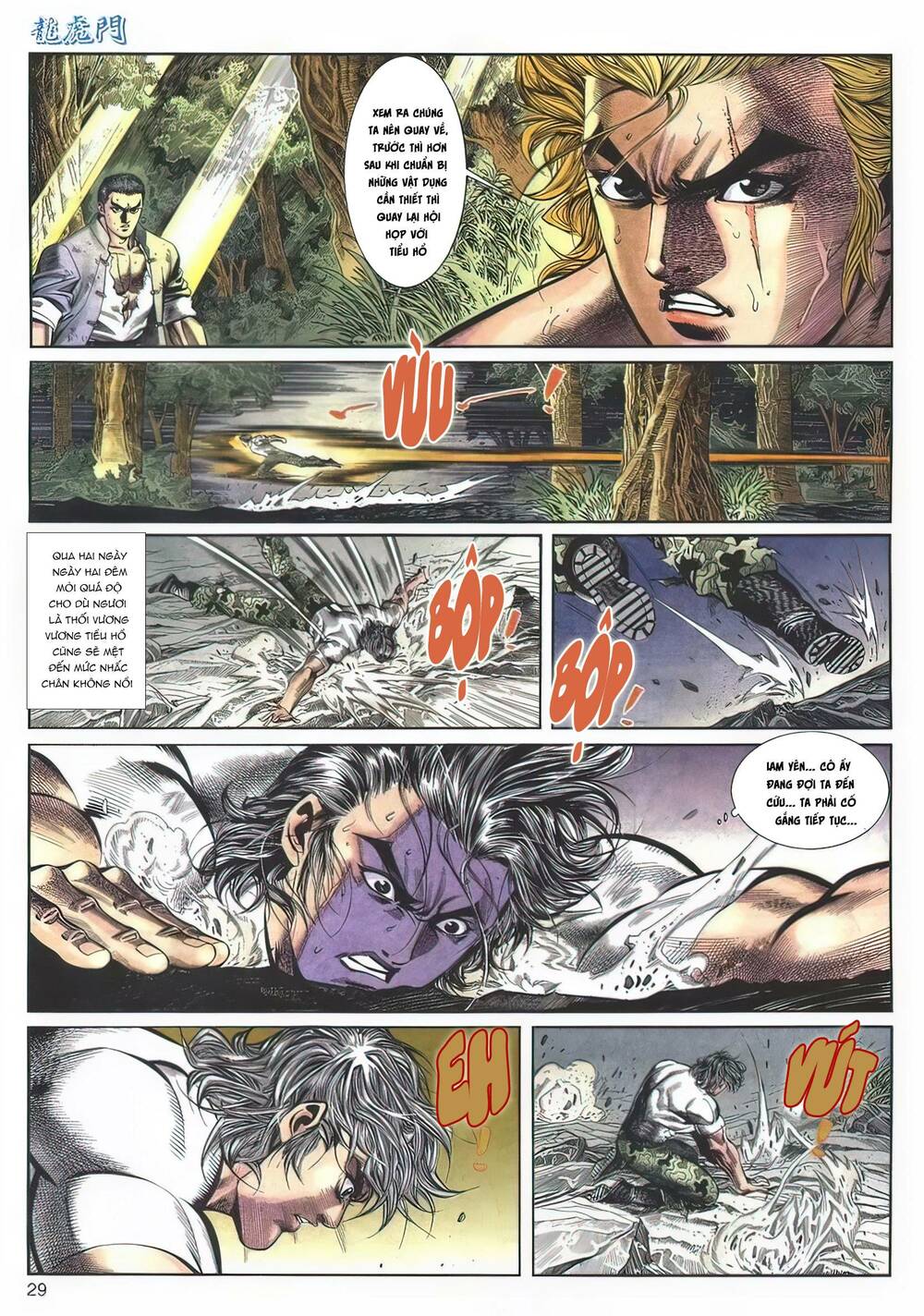 Cựu Tác Long Hổ Môn Chapter 1128 - Trang 2