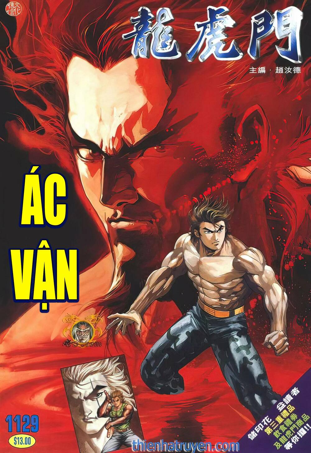 Cựu Tác Long Hổ Môn Chapter 1129 - Trang 2