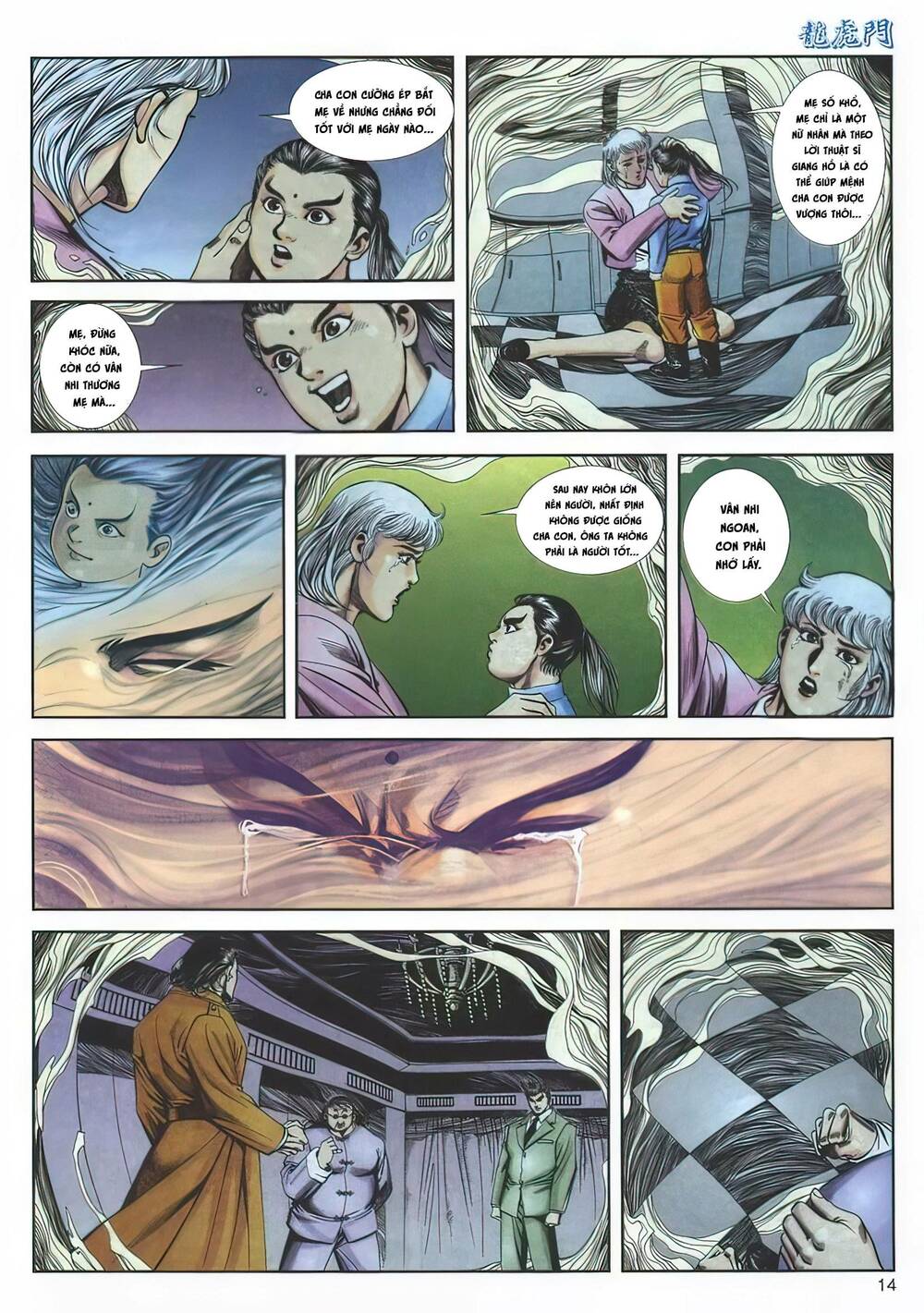 Cựu Tác Long Hổ Môn Chapter 1129 - Trang 2