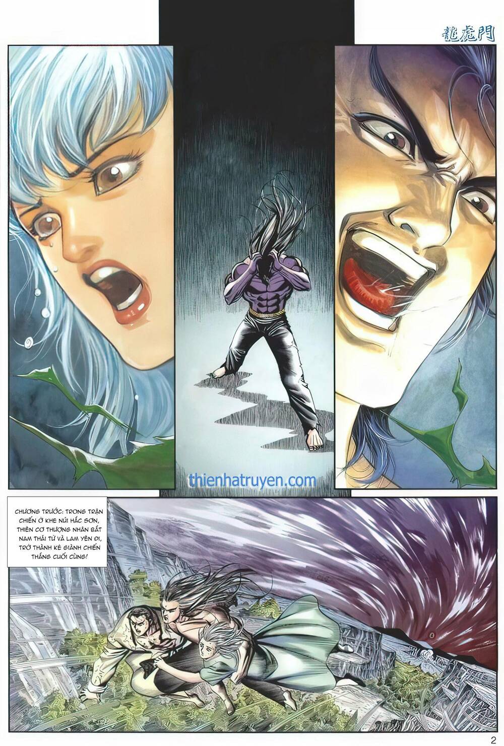 Cựu Tác Long Hổ Môn Chapter 1129 - Trang 2