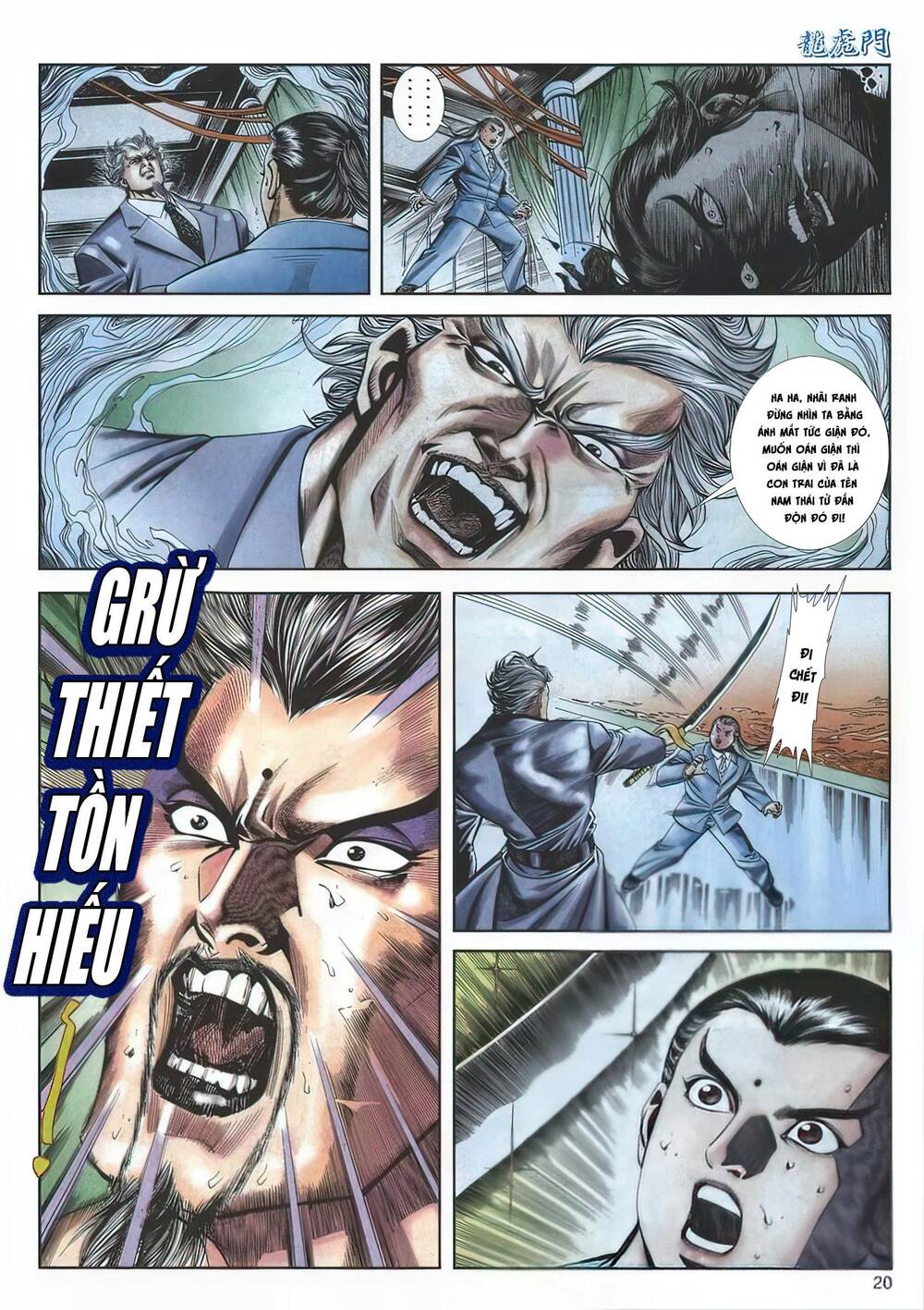 Cựu Tác Long Hổ Môn Chapter 1129 - Trang 2