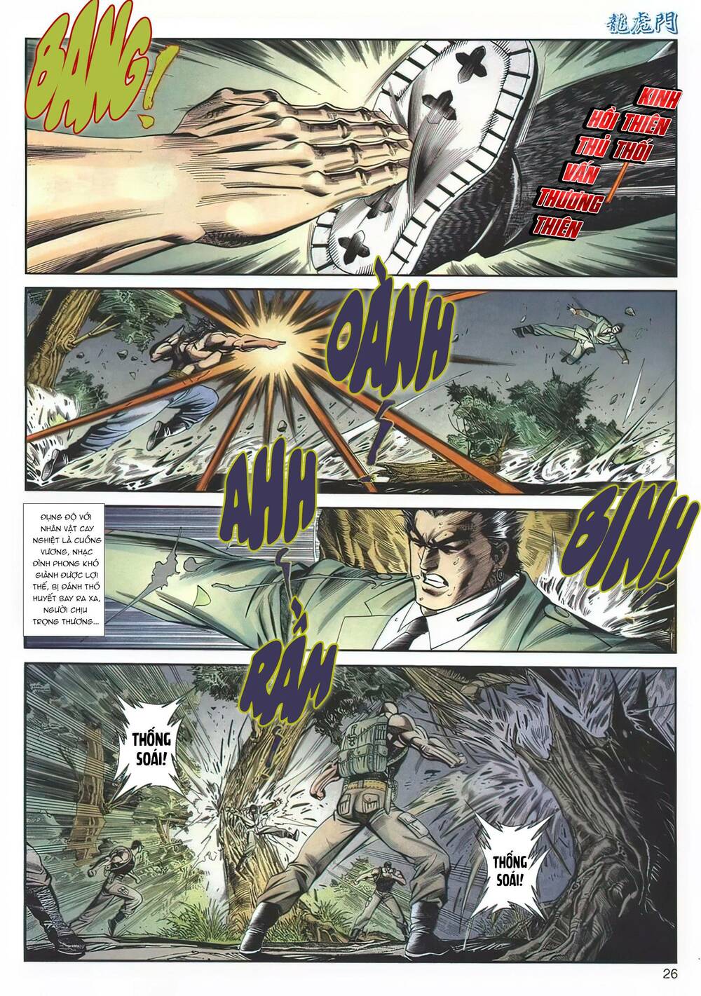 Cựu Tác Long Hổ Môn Chapter 1129 - Trang 2