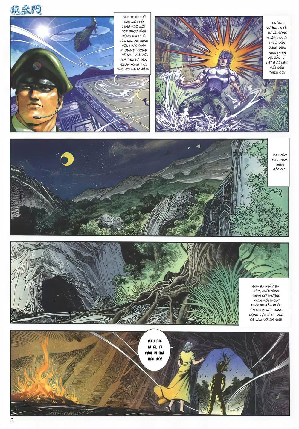 Cựu Tác Long Hổ Môn Chapter 1129 - Trang 2