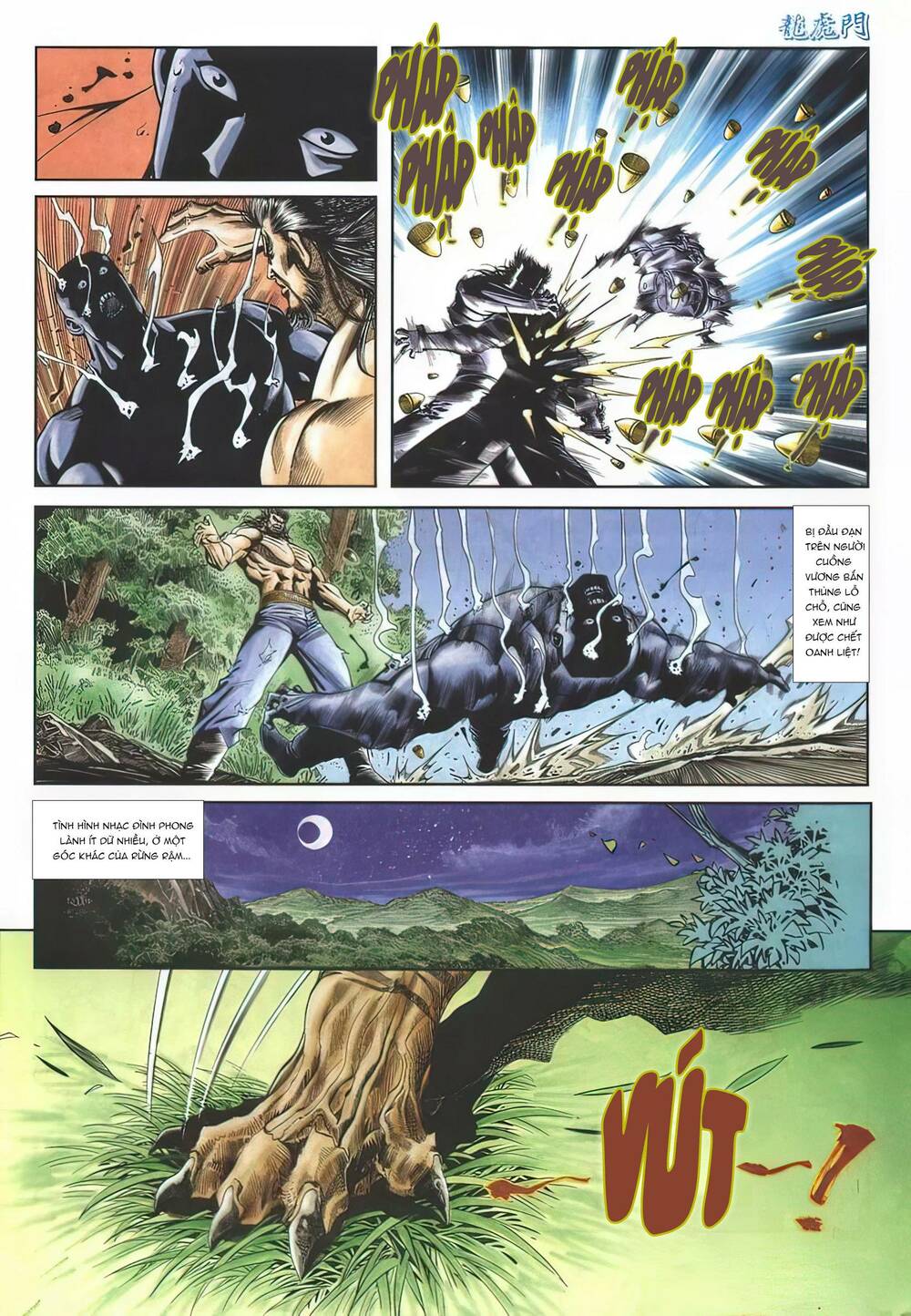 Cựu Tác Long Hổ Môn Chapter 1129 - Trang 2