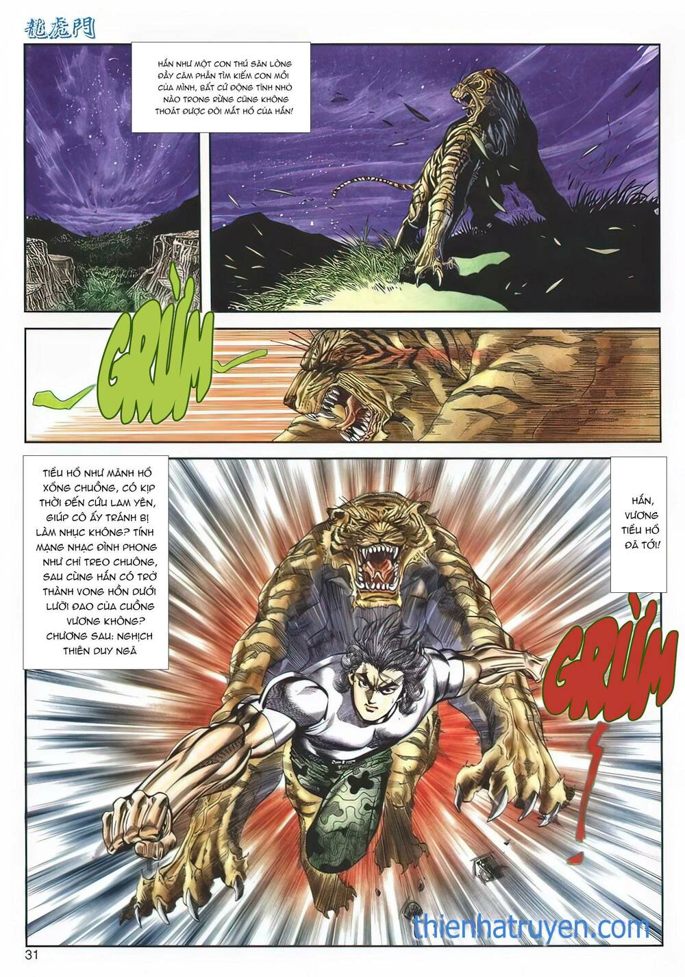 Cựu Tác Long Hổ Môn Chapter 1129 - Trang 2