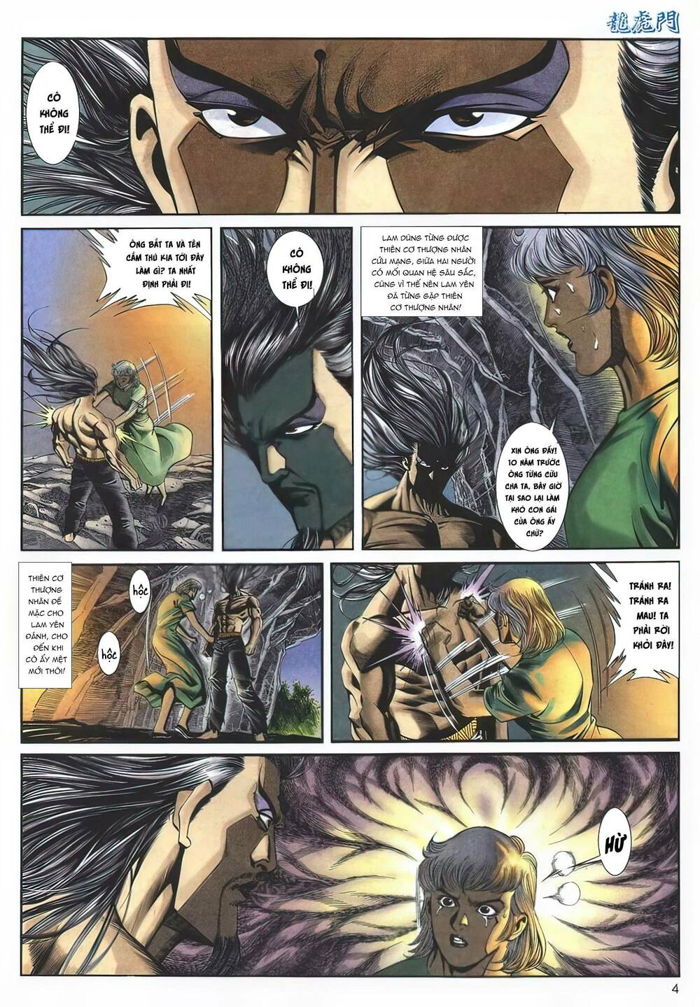 Cựu Tác Long Hổ Môn Chapter 1129 - Trang 2