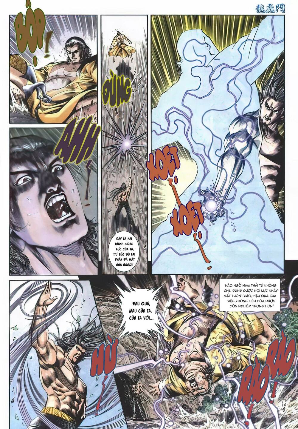 Cựu Tác Long Hổ Môn Chapter 1129 - Trang 2