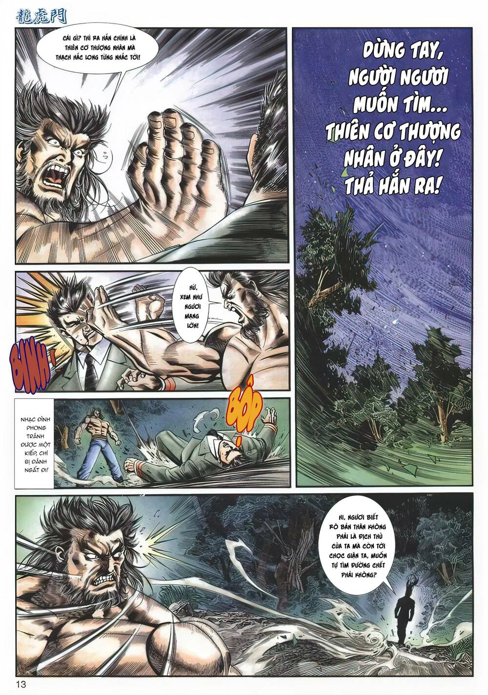 Cựu Tác Long Hổ Môn Chapter 1130 - Trang 2