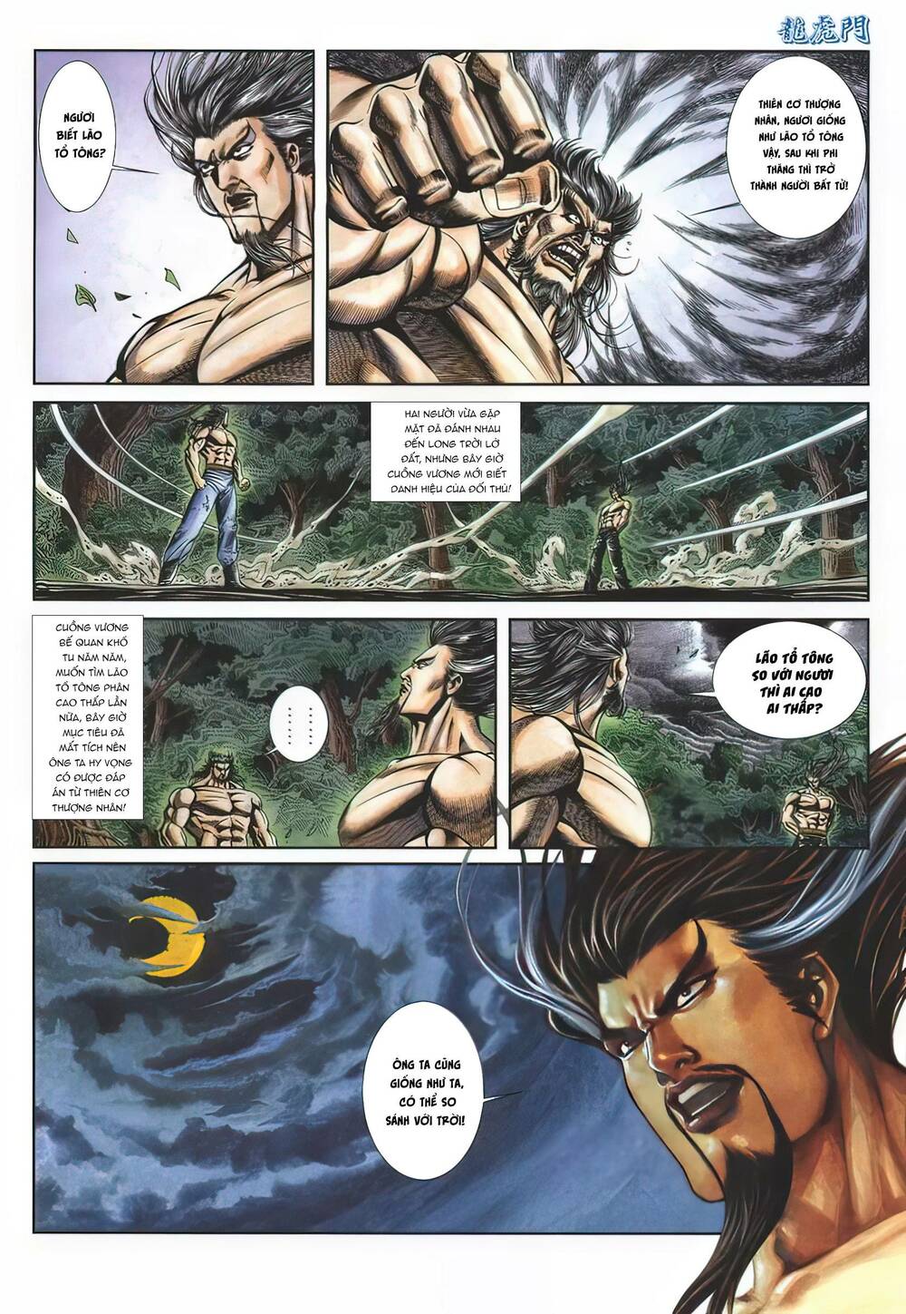 Cựu Tác Long Hổ Môn Chapter 1130 - Trang 2