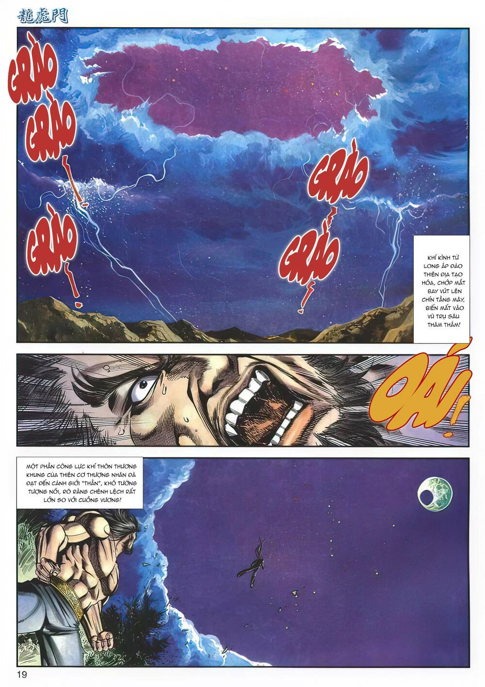 Cựu Tác Long Hổ Môn Chapter 1130 - Trang 2