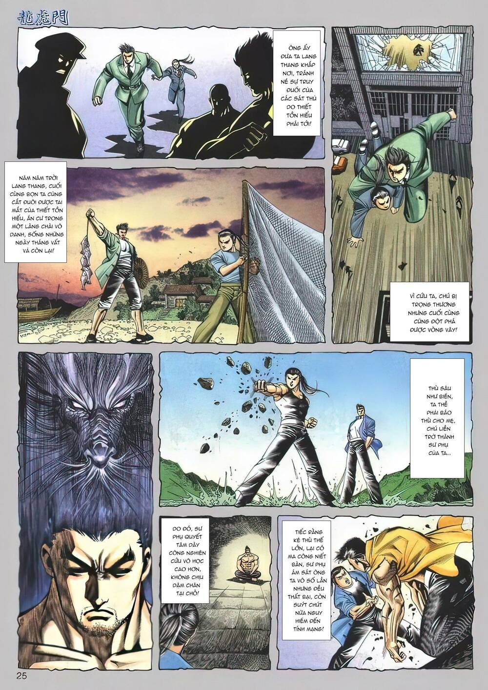 Cựu Tác Long Hổ Môn Chapter 1130 - Trang 2