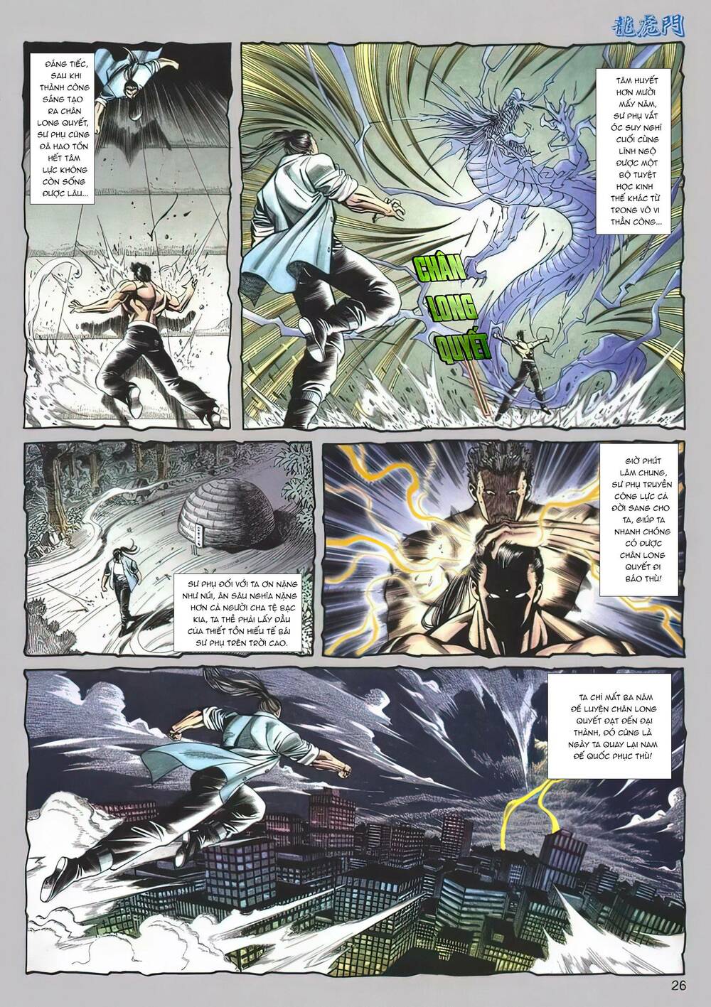 Cựu Tác Long Hổ Môn Chapter 1130 - Trang 2