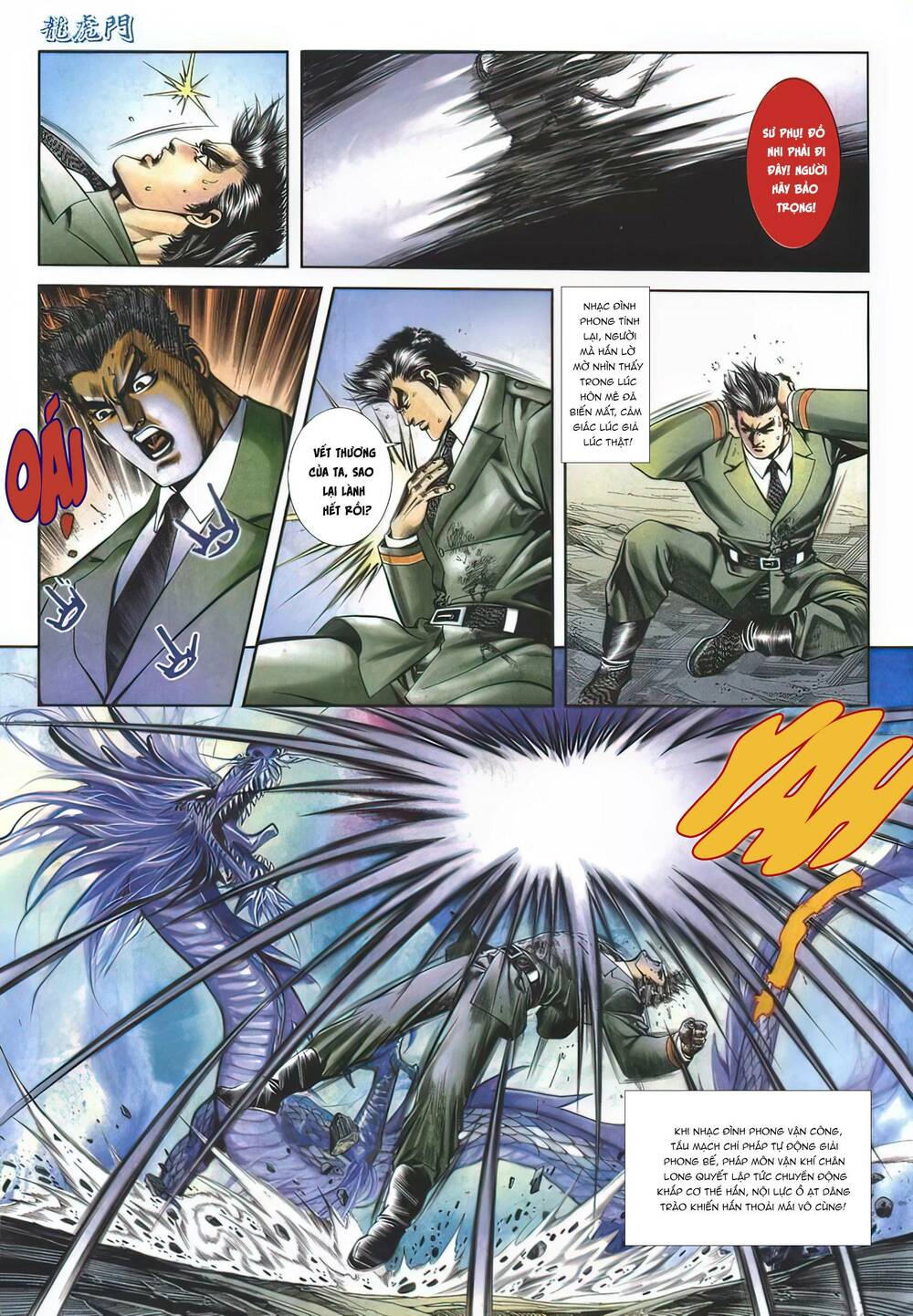 Cựu Tác Long Hổ Môn Chapter 1130 - Trang 2