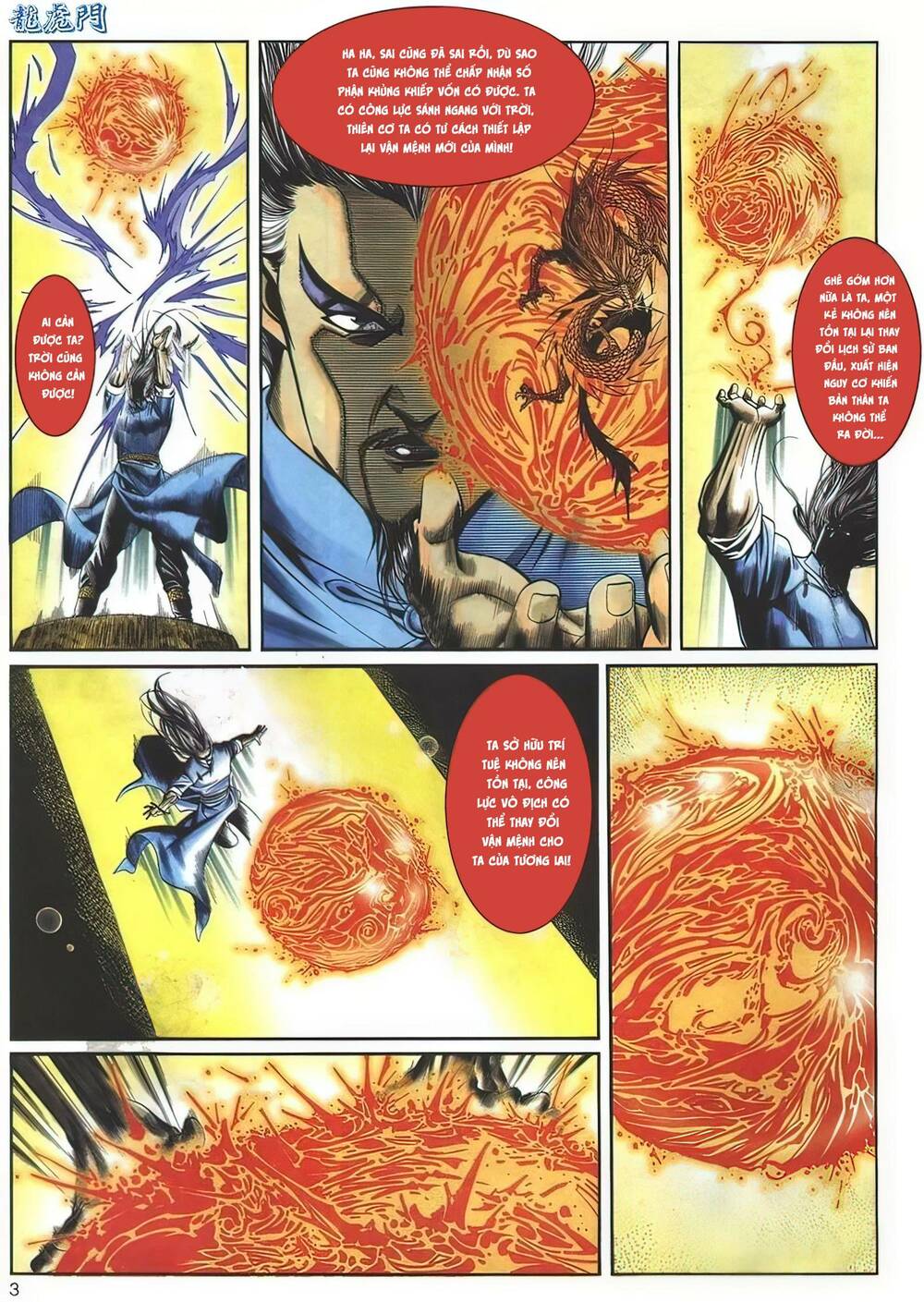 Cựu Tác Long Hổ Môn Chapter 1130 - Trang 2