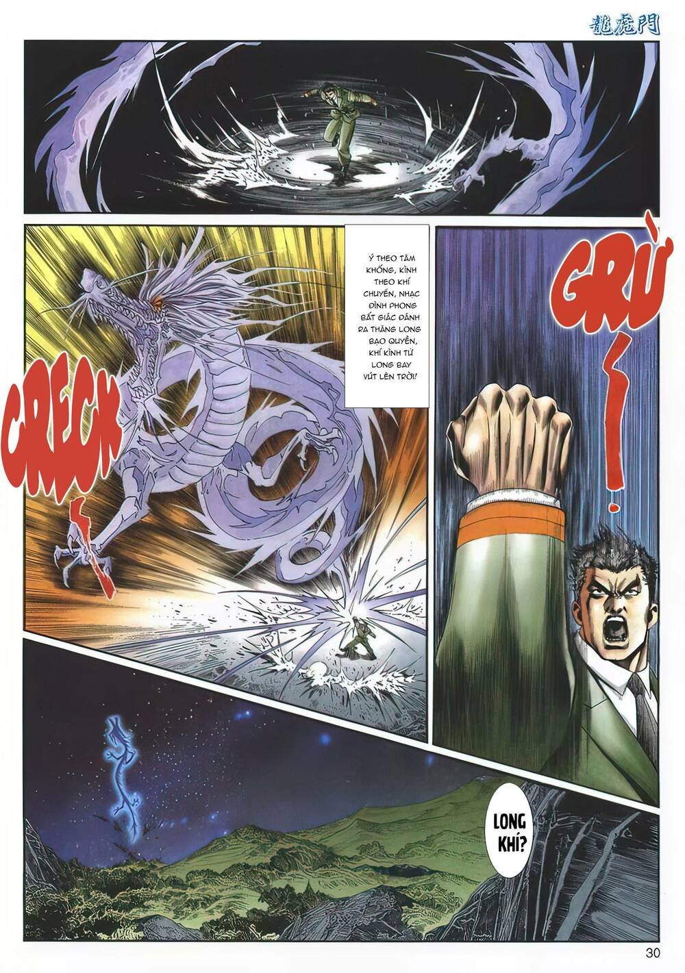 Cựu Tác Long Hổ Môn Chapter 1130 - Trang 2