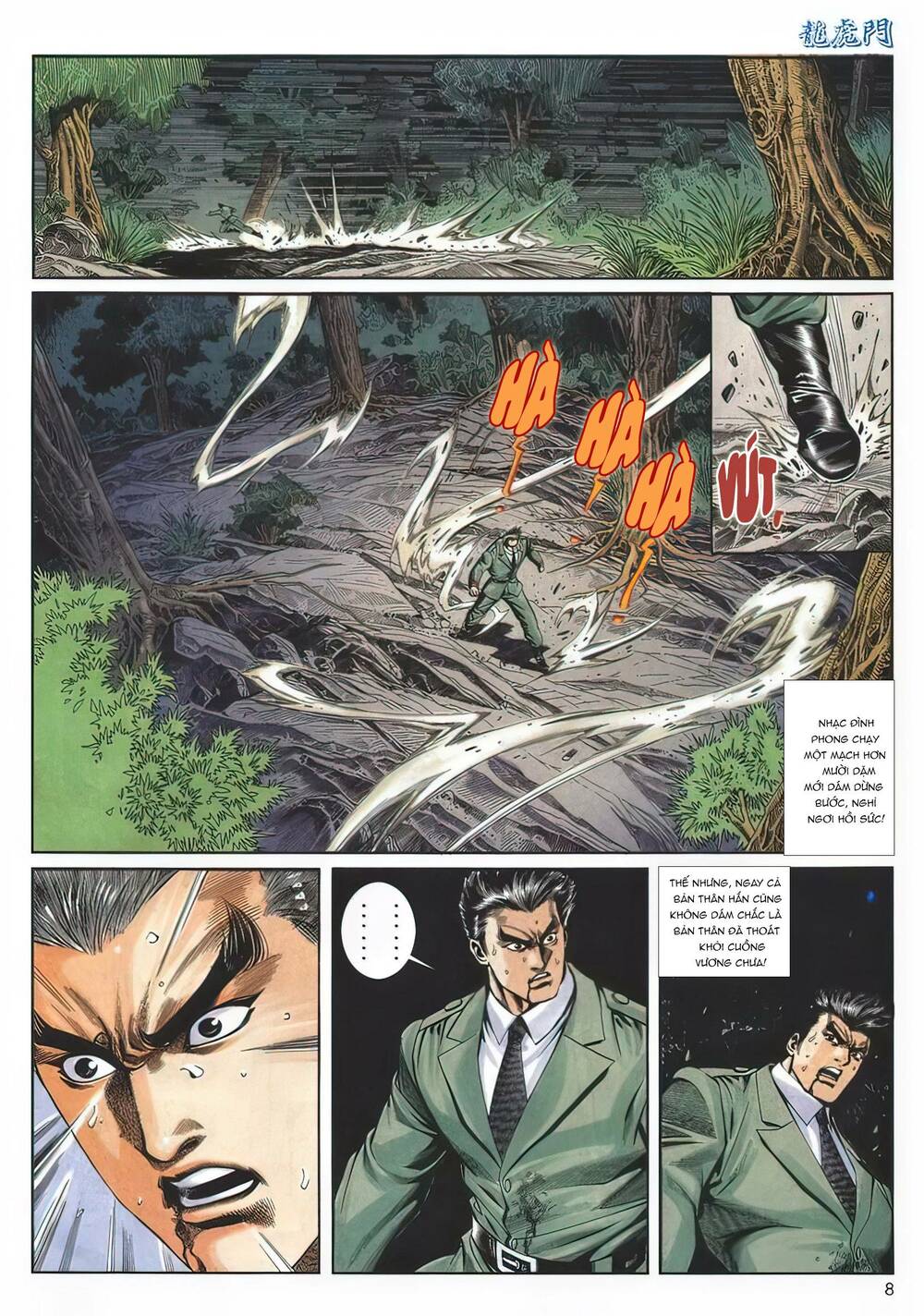 Cựu Tác Long Hổ Môn Chapter 1130 - Trang 2