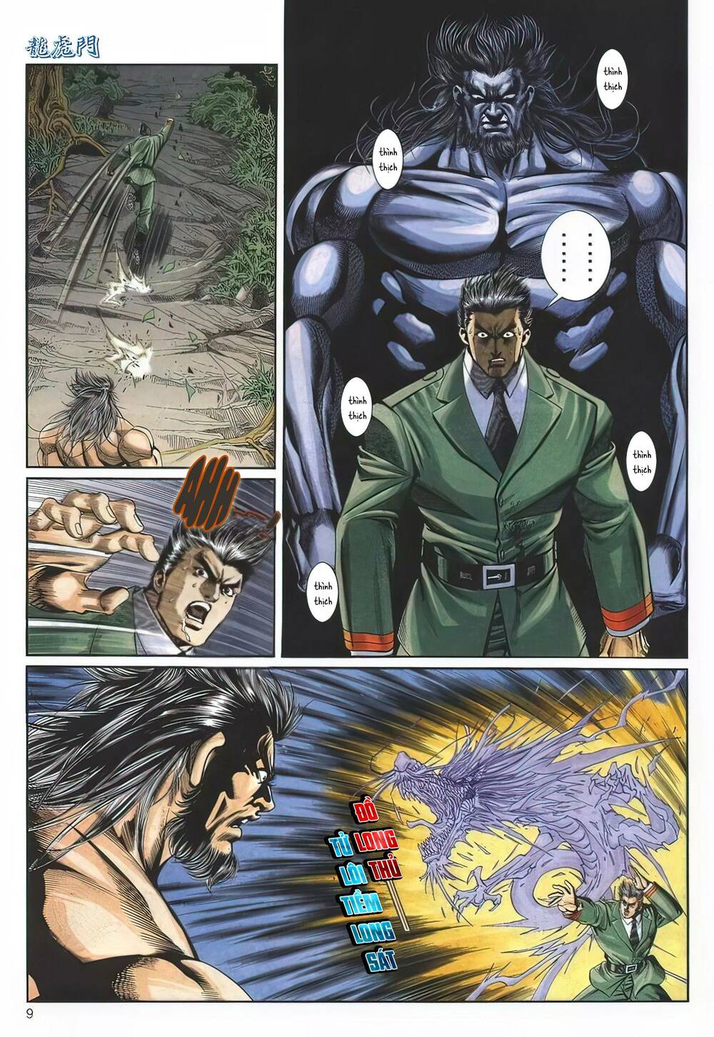 Cựu Tác Long Hổ Môn Chapter 1130 - Trang 2