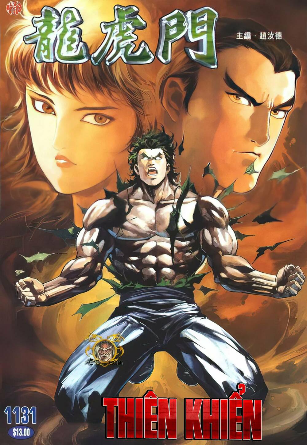 Cựu Tác Long Hổ Môn Chapter 1131 - Trang 2