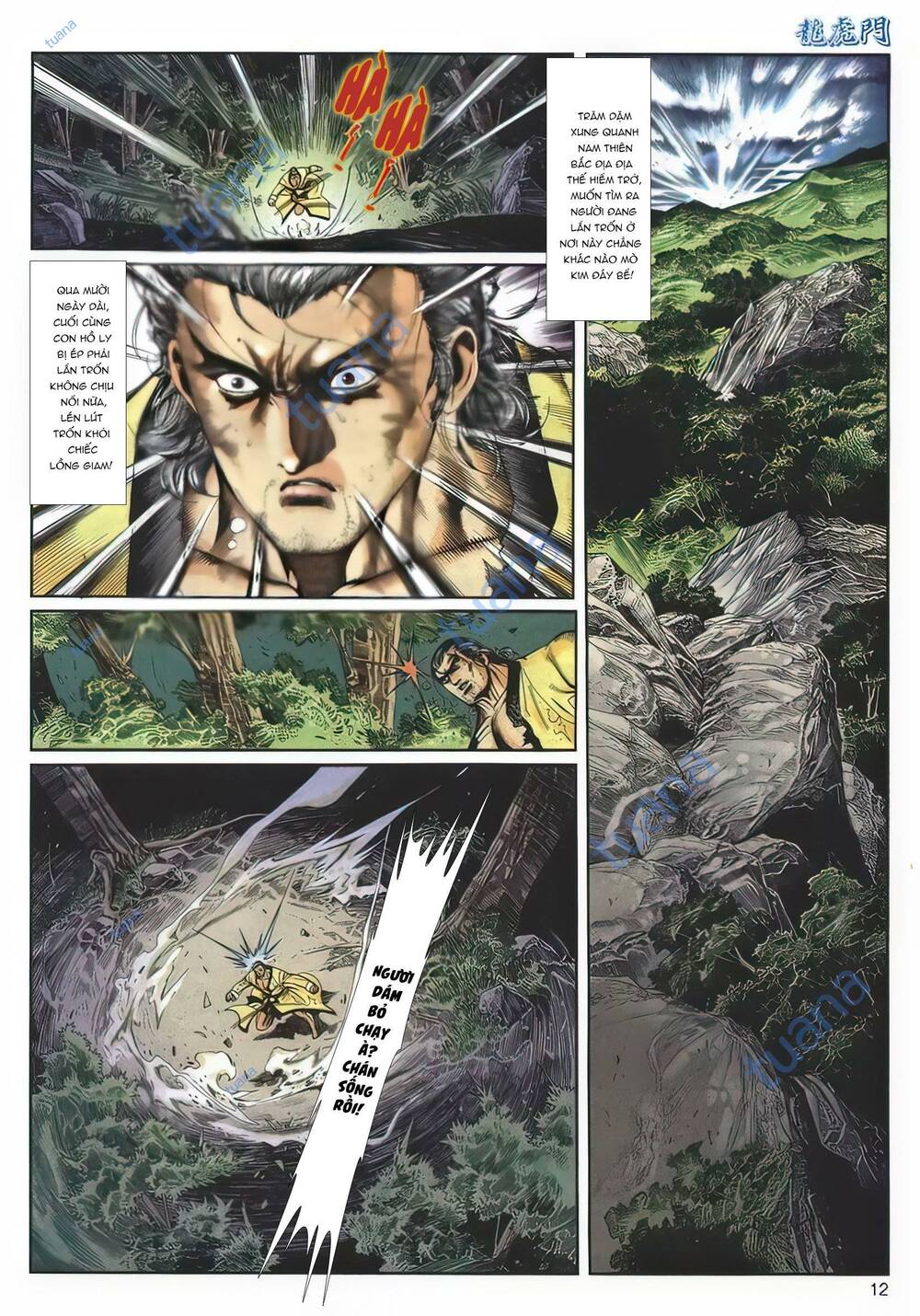 Cựu Tác Long Hổ Môn Chapter 1131 - Trang 2