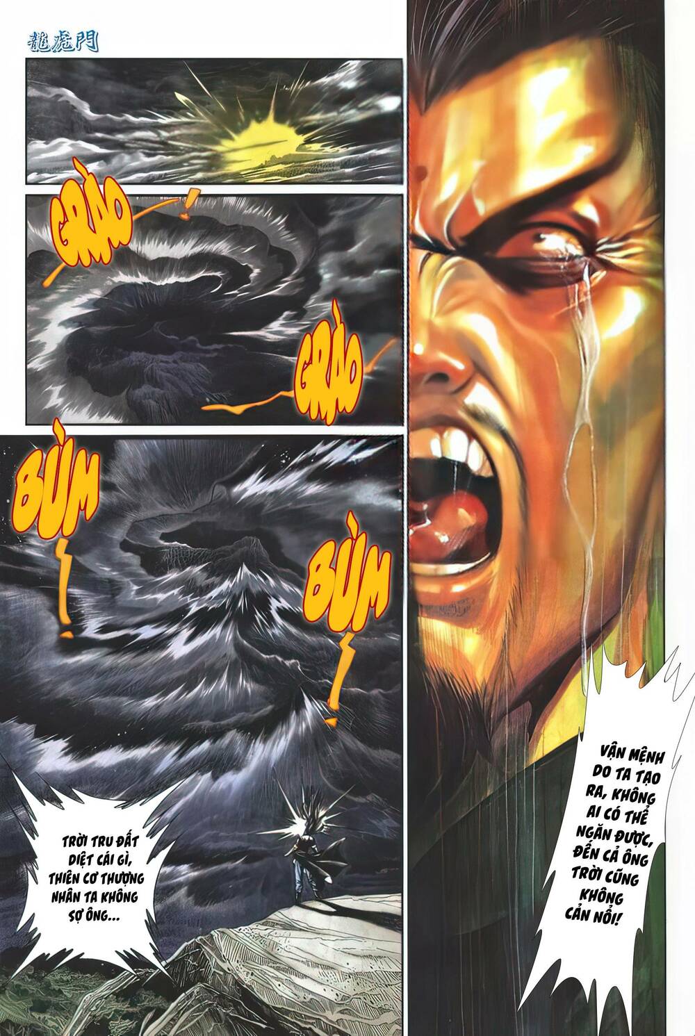 Cựu Tác Long Hổ Môn Chapter 1131 - Trang 2