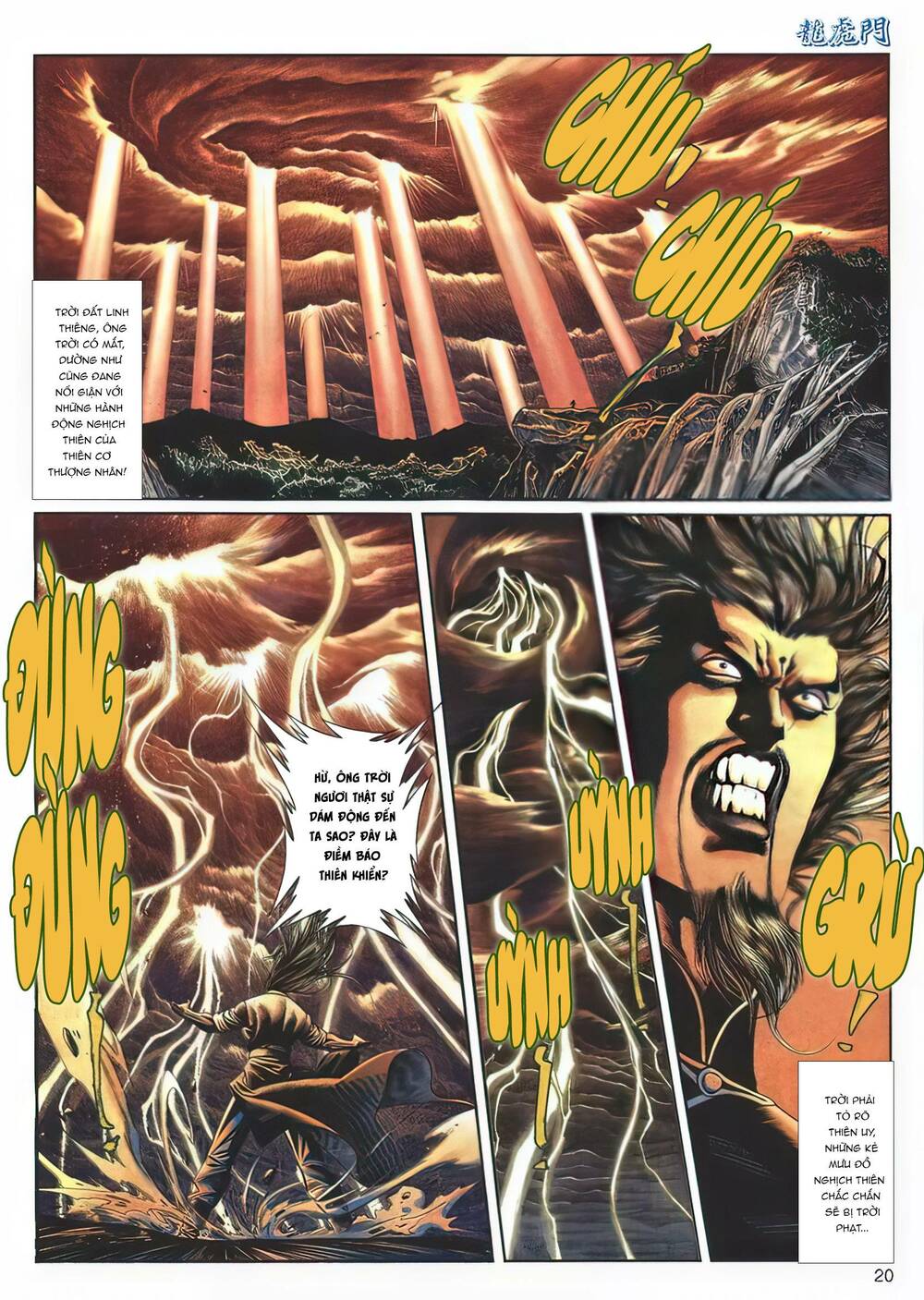 Cựu Tác Long Hổ Môn Chapter 1131 - Trang 2