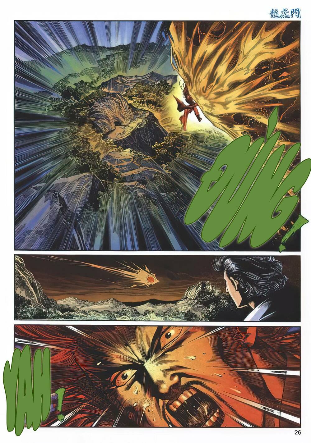 Cựu Tác Long Hổ Môn Chapter 1131 - Trang 2