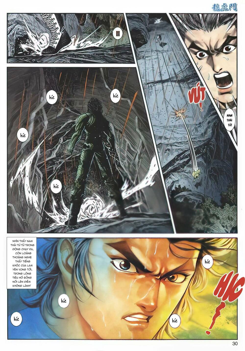 Cựu Tác Long Hổ Môn Chapter 1131 - Trang 2