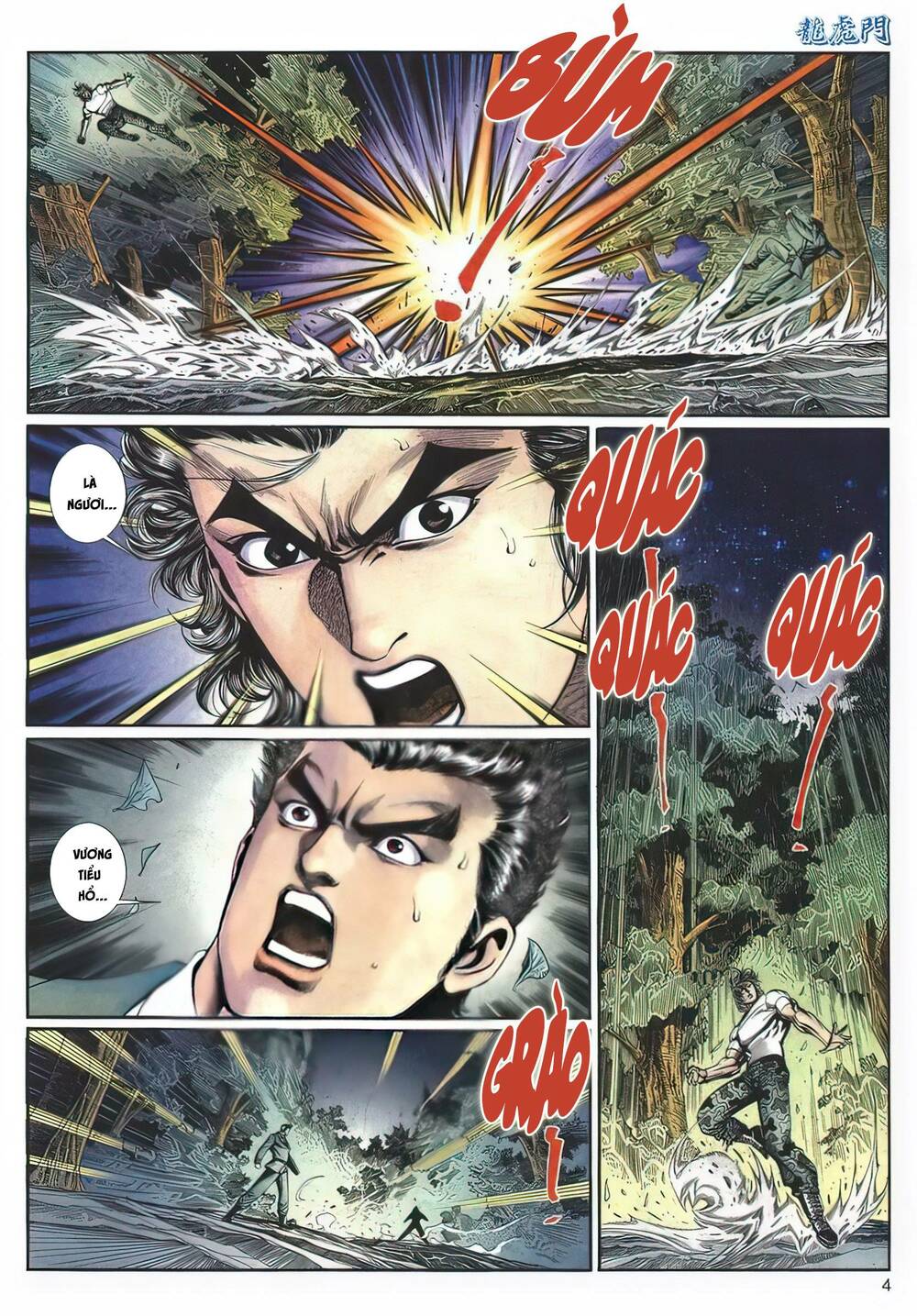 Cựu Tác Long Hổ Môn Chapter 1131 - Trang 2