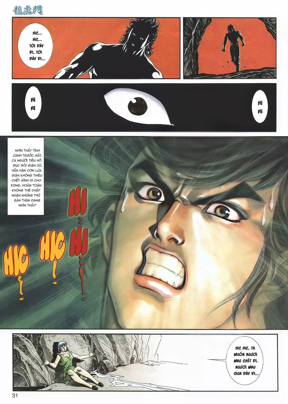 Cựu Tác Long Hổ Môn Chapter 1131 - Trang 2