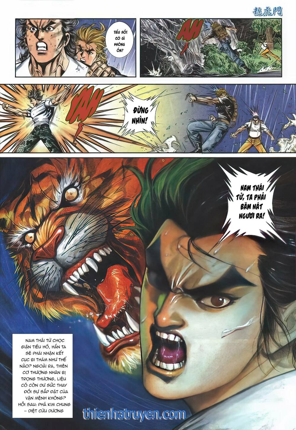 Cựu Tác Long Hổ Môn Chapter 1131 - Trang 2