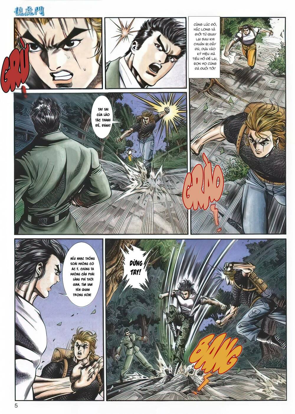 Cựu Tác Long Hổ Môn Chapter 1131 - Trang 2