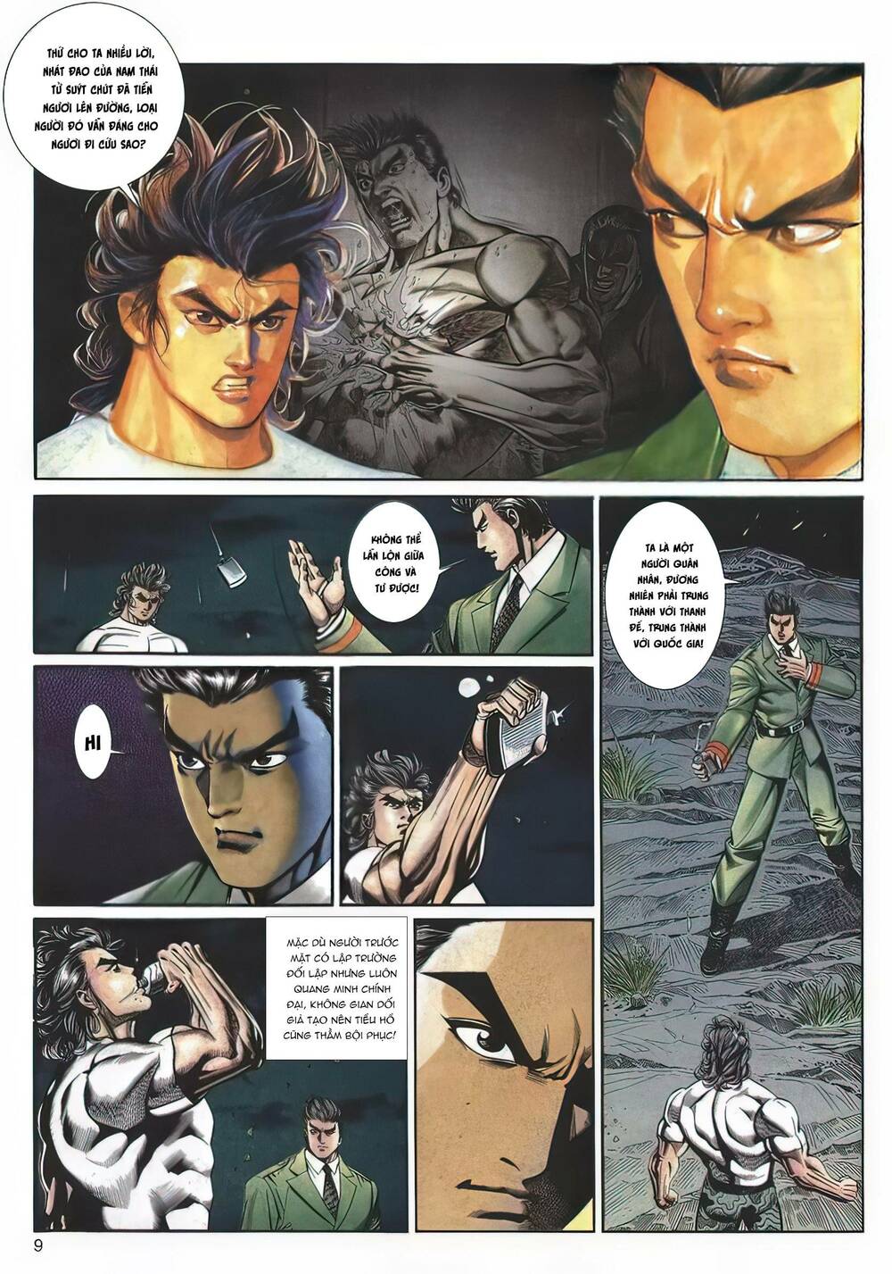 Cựu Tác Long Hổ Môn Chapter 1131 - Trang 2