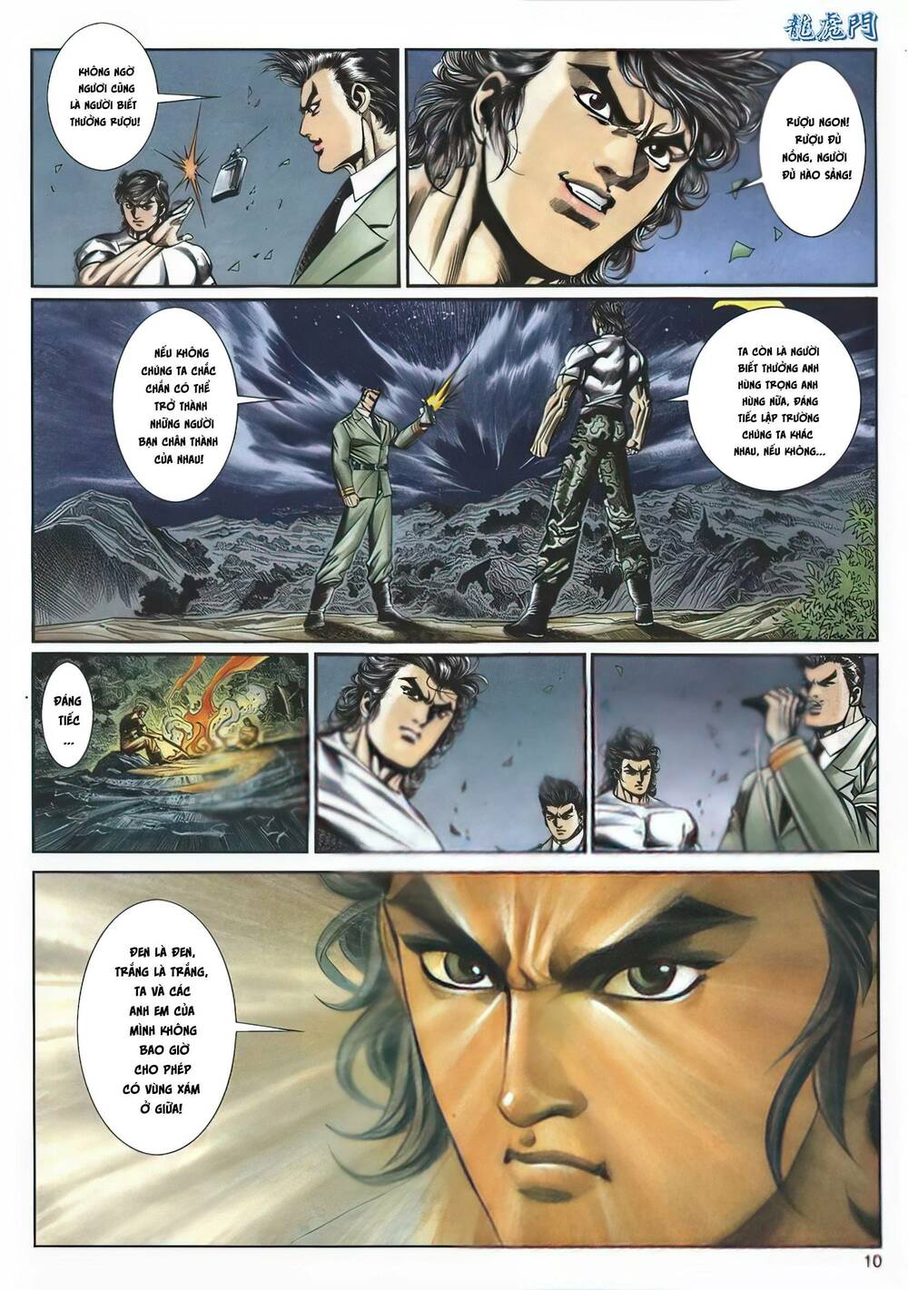 Cựu Tác Long Hổ Môn Chapter 1131 - Trang 2