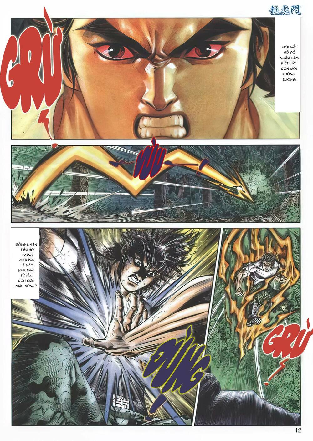 Cựu Tác Long Hổ Môn Chapter 1132 - Trang 2